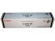 Toner Canon C-EXV 39 BK črn/black (4792B002AA) - original
