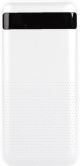 Power bank hintom 20000 mah bel PROMOCIJA