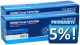 Toner kompatibilni za HP 30X (CF230X) črn/black 2 KOSA BREZPLAČNA DOSTAVA!