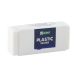 Radirka levia 7532 48x19x12mm 159015 LEVIA