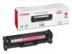 Toner Canon CRG-718M (2660B002AA) rdeč/magenta - original MEGA AKCIJA!
