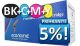 KOMPLET TONERJEV Canon C-EXV 29 (BK/C/M/Y) JAPONSKI IZDELEK -5%!!!