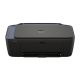HP DeskJet 2921 AIO – Ugoden Večfunkcijski Tiskalnik