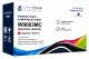 Kompatibilni toner HP W9063MC za HP W9060MC za HP COLOR LASERJET MANAGED E55040, E57540  magenta – 12.500 strani