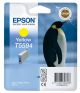 Kartuša Epson T5594 rumena/yellow - original