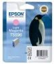 Kartuša Epson T5596 svetlo rdeča/magenta - original