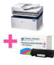 Tiskalnik Xerox WorkCentre 3025ni WiFi črno/beli MEGA AKCIJA! +dodaten kompatibilni toner