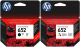 Kartuša HP 652 komplet črna/black (F6V25AE) + barvna (F6V24AE) - original